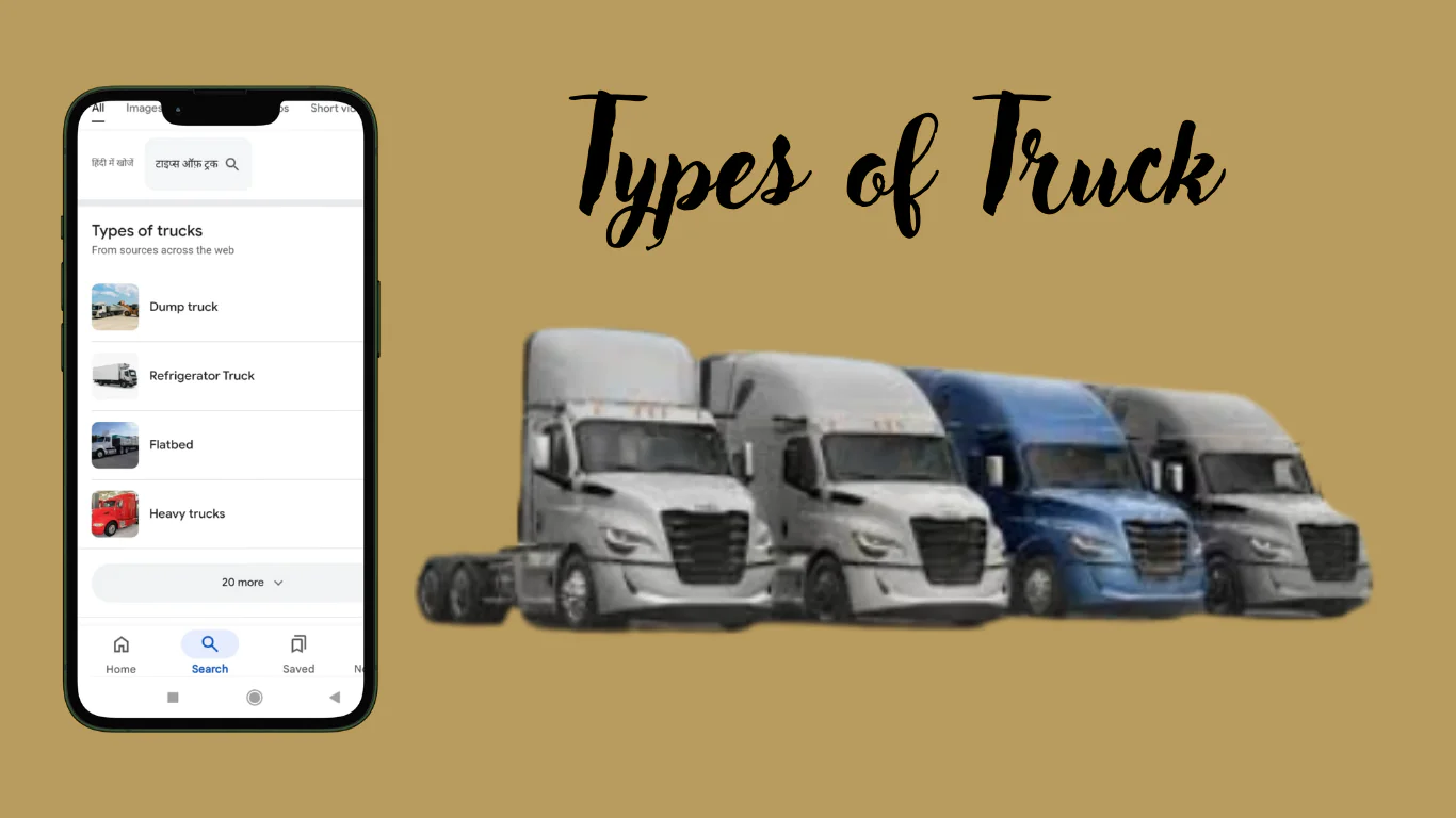 Types of trucks mainly used by packer and movers